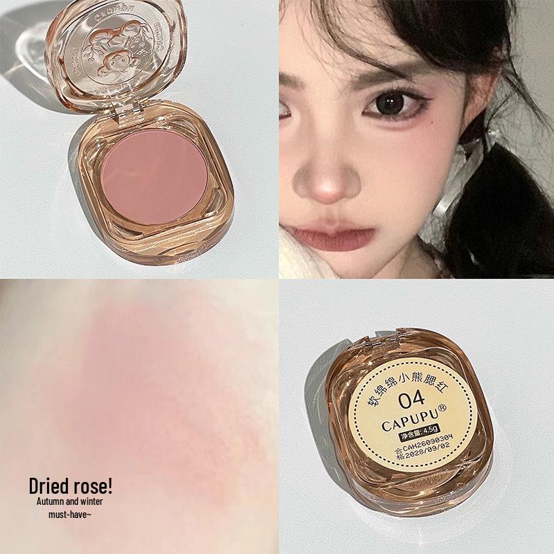 

CAPUPU Fluffy Bear Matte Blush – Subtle Pink for Students