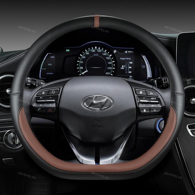Pro Hyundai ioniq 2016 2017 2018 2022 Auto Potah volantu D Shape PU kůže Auto příslušenství
