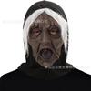Horror Witch Mask, Scary White-Haired Old Woman Witch Mask, Halloween cosplay Simulated scary headgear