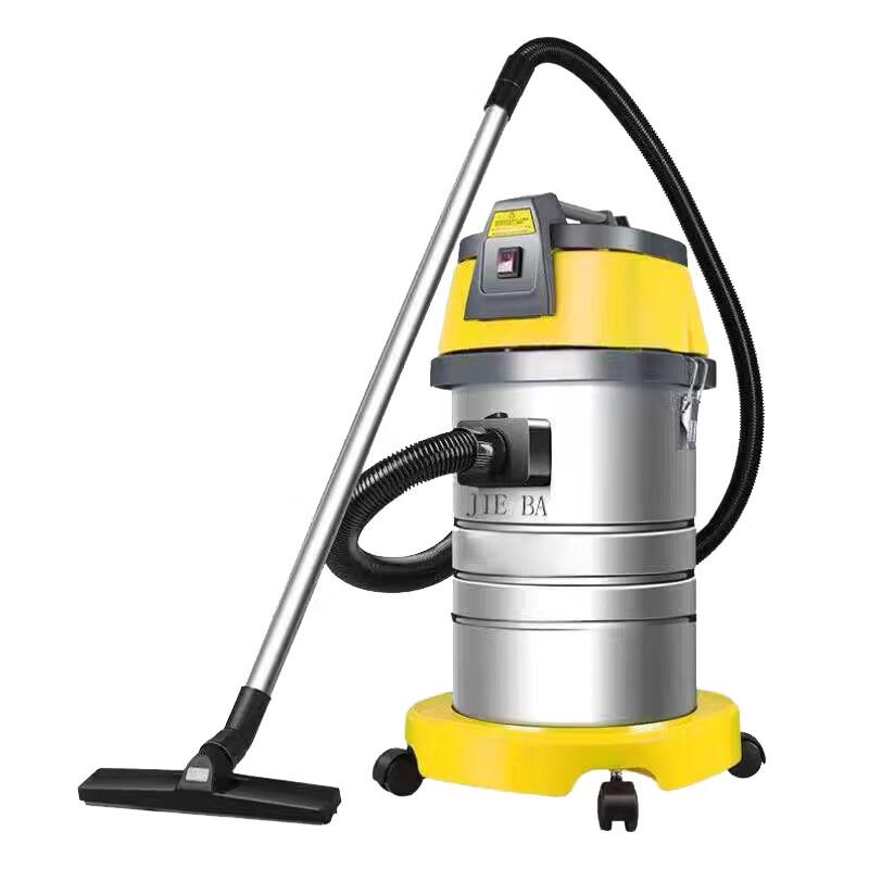 JIEBA BF501B Commercial 30L Wet/Dry Vacuum Cleaner