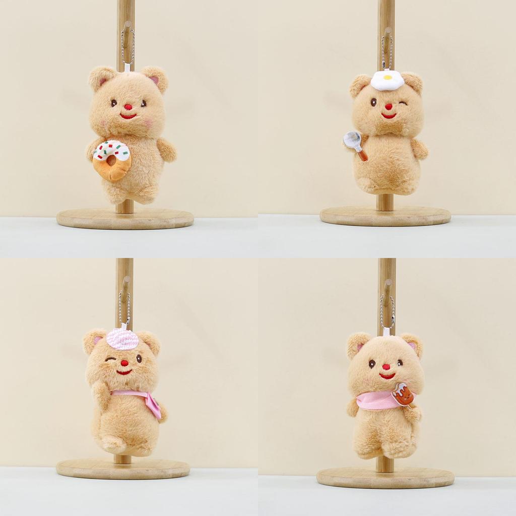 Sweet Charming Ice Cream Bear Plush Doll Keychain With Short Plush Material