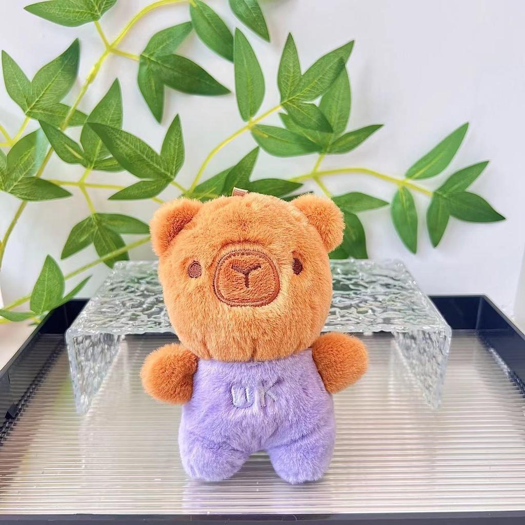 

Keychain Playful Capybara Doll With Colorful Clothing And Luxuriously Soft Short Plush