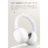 TANCHJIM RITA Bluetooth Headphones Active Noise Cancelling Dual Device Connection Over-Ear 92 Hour Battery Life