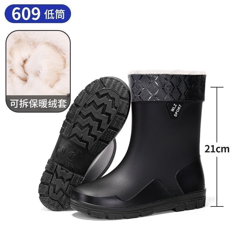 Rain shoes men's new non-slip and water-proof port short tube platform overshoes warm rain boots men