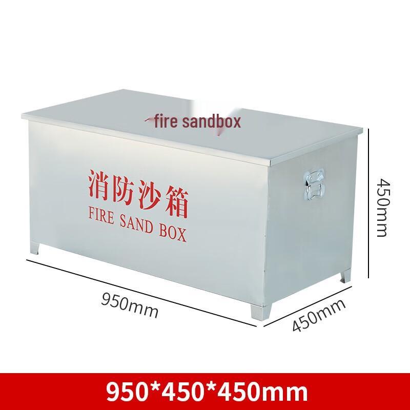 WEZHO Marine Stainless Steel Fire Sand Box