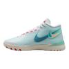 Nike Zoom LeBron NXXT Genisus EP Weiß Ägäischer Sturm Herren Sneaker Aurora-Grün Siren-Rot HF0711-101
