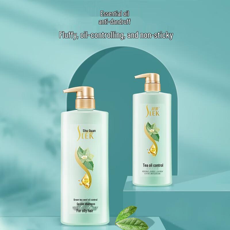 Sulei Green Tea Seed Shampoo & Shower Gel Set