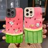Case For Samsung Galaxy S25 Ultra S24 S23 S22 S21 Plus S20 FE A15 A35 A54 A55 Summer Watermelon Cat Dog Pattern Phone Cover