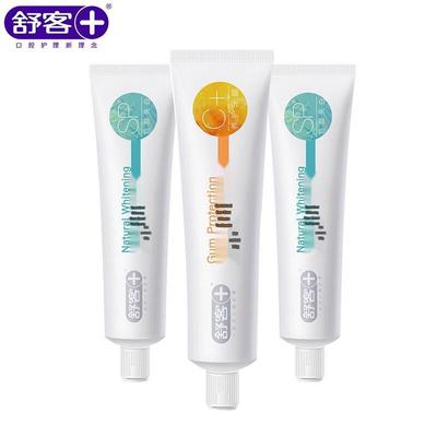 Saky Whitening & Gum Care Toothpaste Set