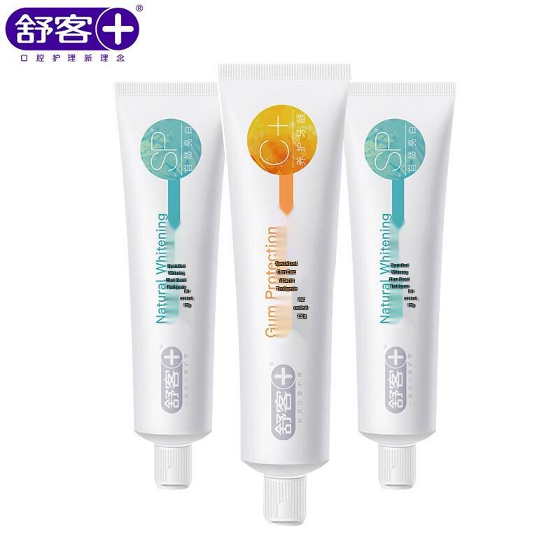 

Saky Whitening & Gum Care Toothpaste Set