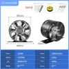 Exhaust Fan Ventilating Fan Kitchen For Home Ventilator High Power Range Hood Exhaust Fan Strong Exhaust Fan Commercial