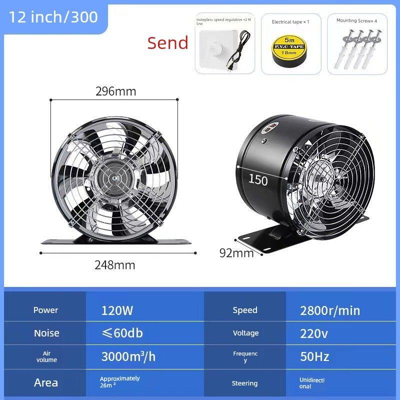 Exhaust Fan Ventilating Fan Kitchen For Home Ventilator High Power Range Hood Exhaust Fan Strong Exhaust Fan Commercial