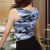 Women's camouflage vest fashion slim fit sports contrasting color sleeveless round neck vest