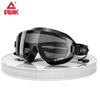 PEAK Adult Large Frame Anti-Fog Swimming Goggles