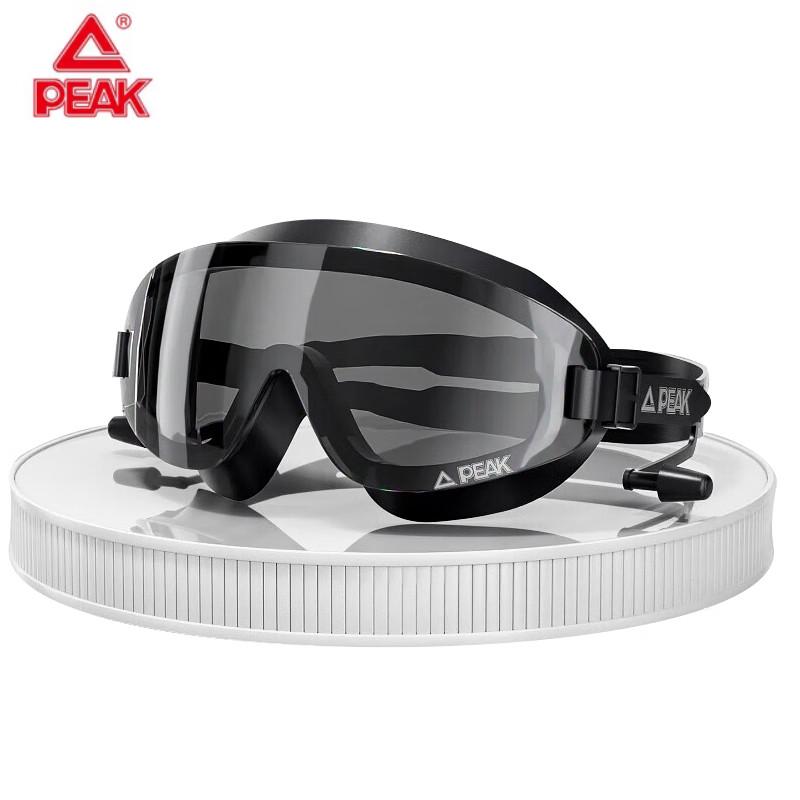 

PEAK Adult Wide-Frame Anti-Fog Swim Goggles