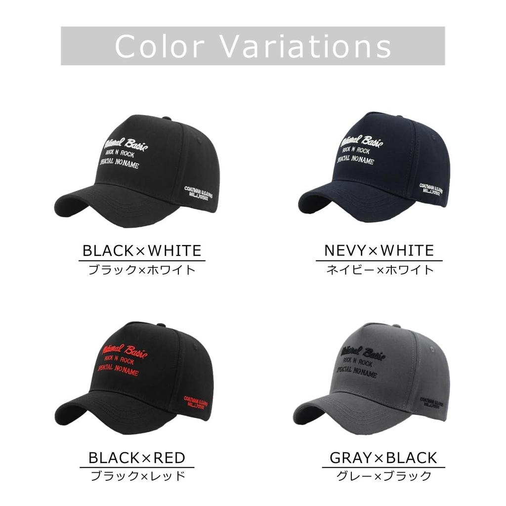 Lopis Fits Deep Sun Adjustable Sizes L to XL Gray x Men's Deep-Fit Cap, 56-65cm, Brim, Protection, Stylish, (L, Black)