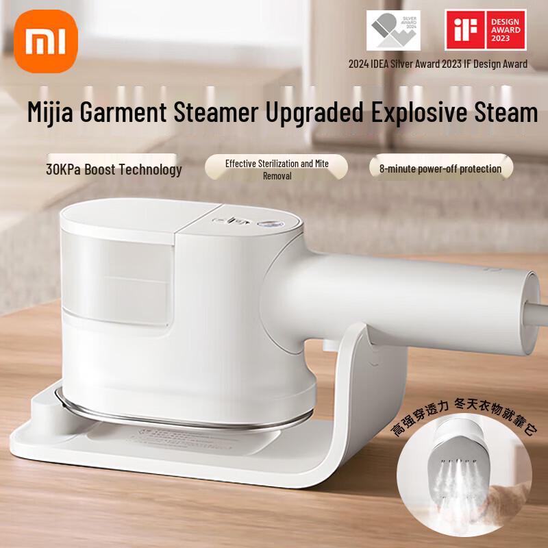 Xiaomi Smart Parownica i Żelazko