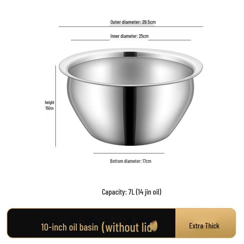 Extra Thick Stainless Steel Oil Pot, Skimmer  Basin Set