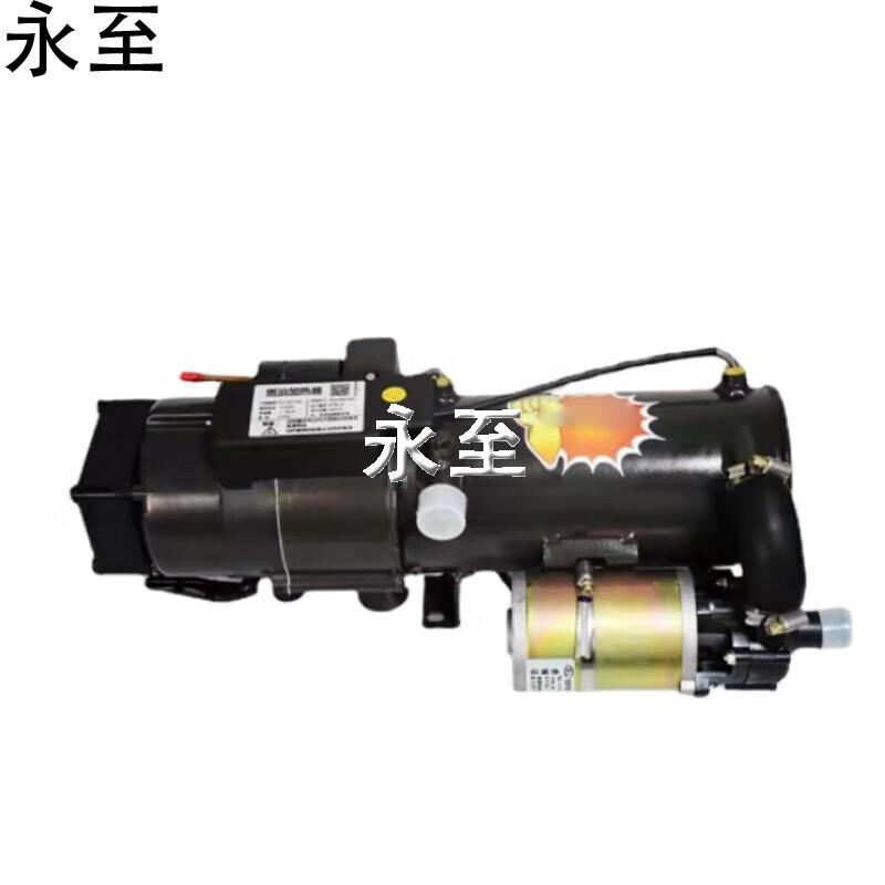 Truck Diesel Parking Heater