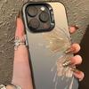 Silver Butterfly Case for Apple 14Pro/14ProMax/15/16/17