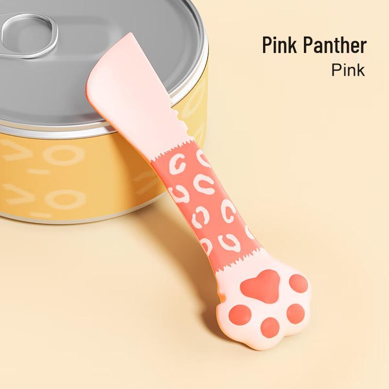 Pet Food Can Lid & Serving Spoon Set