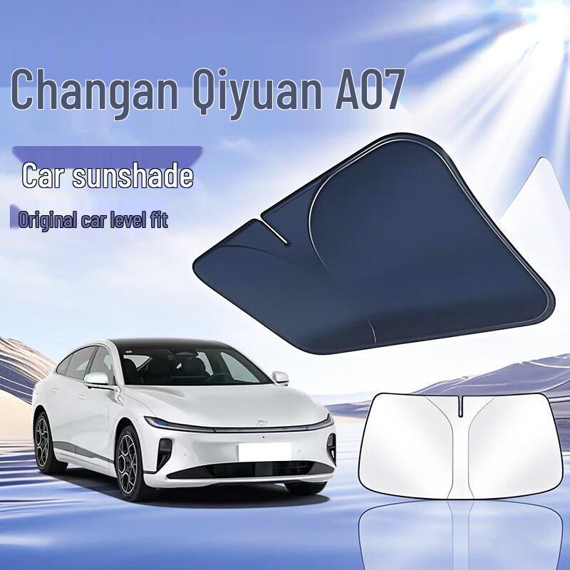 Changan Qiyuan Car Sunshade - Front Windshield Heat Protection Umbrella