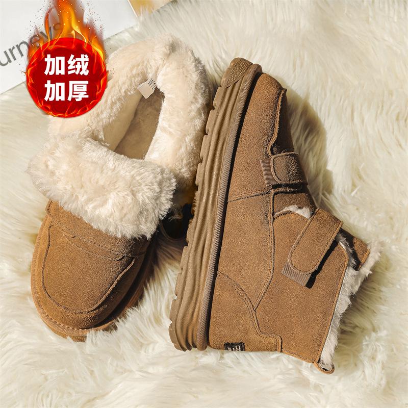 

Теплые уличные нескользящие бархатные мужские ботинки на липучке с толстой подошвой, зимние ботинки для мужчин, утолщенные меховые ботинки из хлопка 39 коричневый