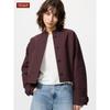 Uniqlo Japan Cotton Short Jacket
