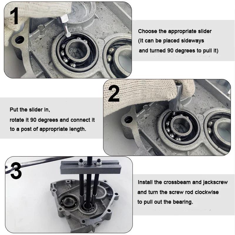 Insert Bearing Removal Tool Small Insert Bearing Puller Kit Fits 6004-6010 6201-6206 6300-6302