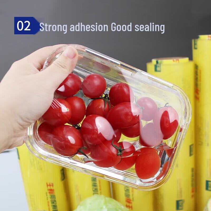 ZLIII Commercial PVC Cling Film