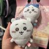 10cm Chiikawa Anime Pluszowa Lalka Kawaii Usachi Pluszowy Breloczek Hachiware Pluszowa Maskotka Wisiorek Urocze Ozdoby do Plecaka Zabawki Prezenty