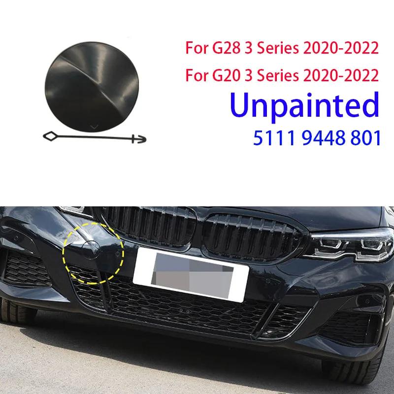 For BMW G20 M Sport Car Front Bumper Tow Hook Cover Cap For BMW 3 Series - 320 325 330i M 51119448801