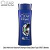Clear Deep Clean Anti-Dandruff Shampoo Twin Pack