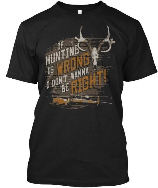 

Hunting Heart Beat Gift For Bow TTshirt Made in the USA Size S to 5XL XL