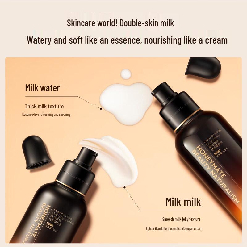 HBN Revitalizing & Repair Essence Lotion Set