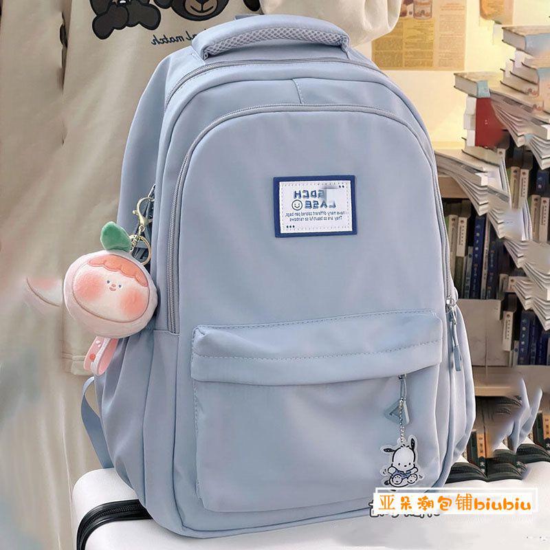 Schoolbag High School Student Junior High School Student School Bag Female Versatile ins Campus Style Backpack Large Capacity Computer Backpack Tide
