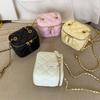 Small Golden Ball Bag, Box Bag Mini New Leather Rhombus Chain Mini Messenger Bag, Makeup Small Square Bag