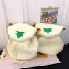 Goat Pleasant And Big Big Wolf Goat Village Plush Backpack Schoolbag 30cm Gift