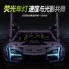 2074Pcs High-Speed Premium-Quality 1:10 Stunt High-Standard Car High-Standard Product-Series Construction-Set Superior-Grade Assembly-Bricks