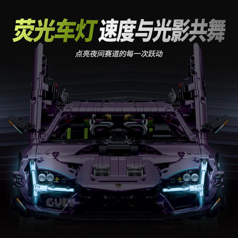 2074Pcs High-Speed Premium-Quality 1:10 Stunt High-Standard Car High-Standard Product-Series Construction-Set Superior-Grade Assembly-Bricks