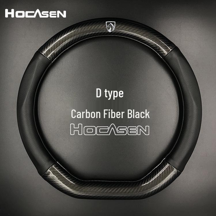 Baojun Car D-Shape Carbon Fiber Steering Wheel Cover for Models 560, 730, 630, 610, 330, Lechi - All Seasons