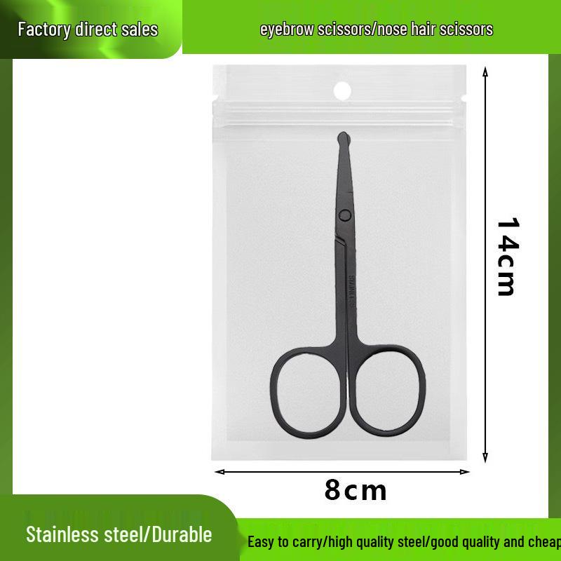 Spot Stainless Steel Eyebrow Scissors - Mirror Finish for Women's Makeup & Men's Beard Grooming