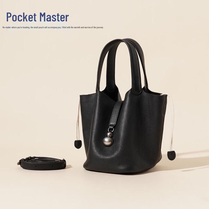 

Douxiaozhu Water-Dyed Top-Grain Leather Bucket Bag
