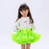 Feige Girls’ New Generation Puffy Princess Tutu Skirt