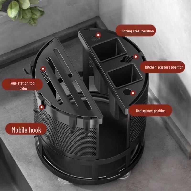 Rotating Kitchen Knife and Utensil Holder
