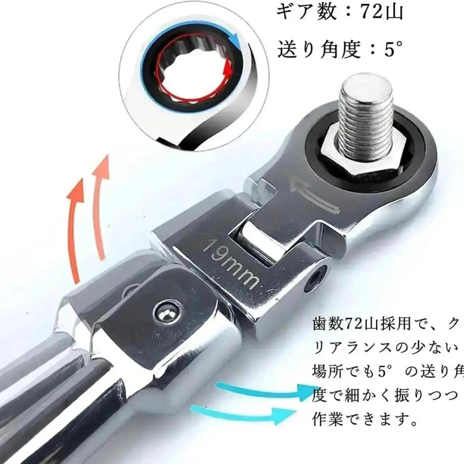 27 Pcs Flex Head Ratchet Wrench Set 6mm-20mm Changeable Torx Ratchet Wrench Heads With Screwdriver Bits Multi Tool Set With Cas