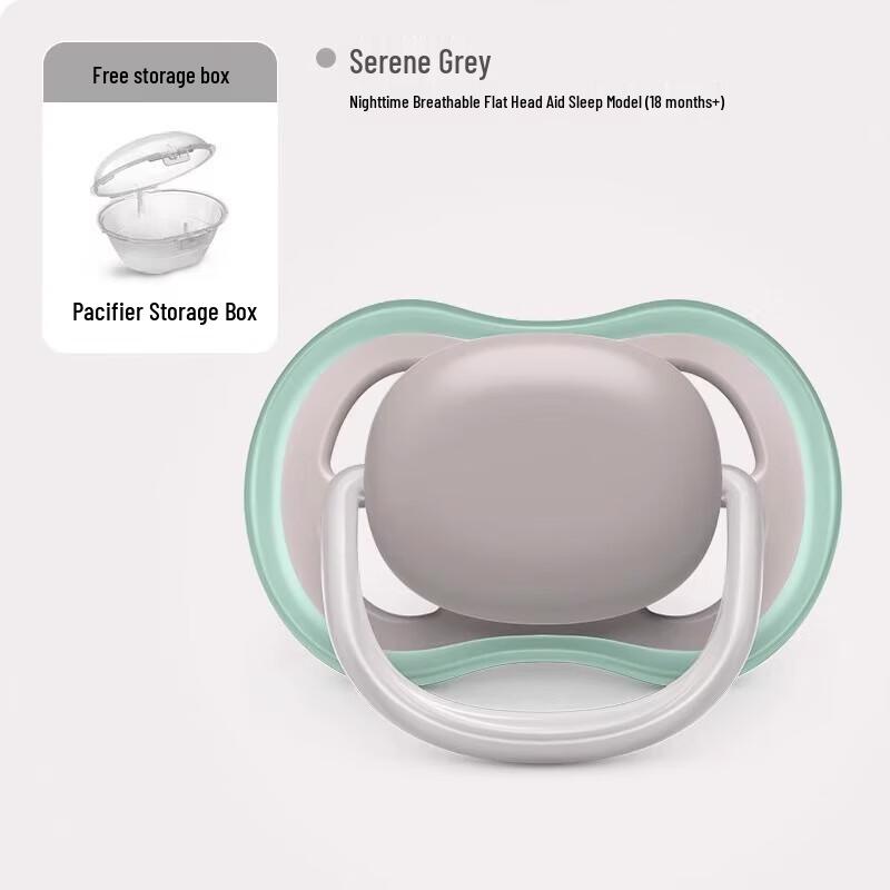 Philips Avent Newborn Soothing Pacifier