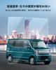 LANGBEAN Suzuki Every/Every Wagon DA17V / DA17W Type Navigation Protective Film, 7 Inch Every