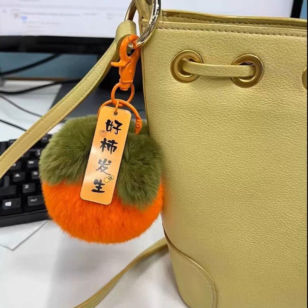 New Faux Rabbit Fur Plush Persimmon Keychain Soft Fluffy Plush Pendant Plush Fruit Key Ring Backpack Bag Keychain On Bag Car Key
