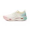 Li Ning Stunning 2 Cushioning Slip Resistant Abrasion Resistant Support Lightweight Low Top Running Shoes Women's Beige ARHW010-10